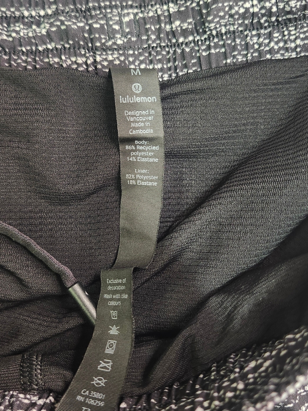 lululemon Pace Breaker Shorts - Picture 3 of 4